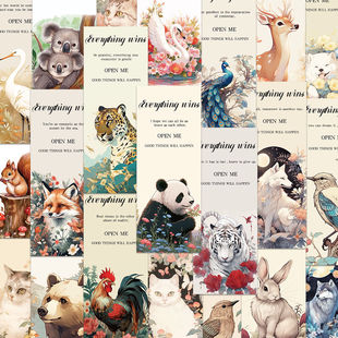 40张自然之灵封口贴纸卡通可爱动物手机壳笔记本装饰防水贴画diy