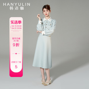 韩语琳法式长袖连衣裙春款女2024气质显瘦高级感长裙春季裙子