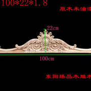 东阳木雕欧式实木柜顶花 木雕贴花衣柜 酒柜门头花 欧式实木雕花
