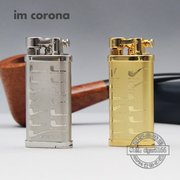 日本 Im Corona烟斗打火机 便携烟斗明火沙轮打火机