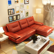 真皮沙发简约现代客厅，组合中厚皮沙发头层牛皮橙色皮艺沙发