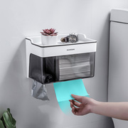 卫生间纸巾盒创意免打孔厕纸置物架壁挂式抽纸盒浴室防水卷纸架