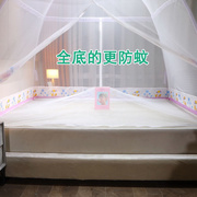 定制蒙古包家用蚊帐2.0床上1.8米免安装方顶蚊帐，可挂吊扇加高上下