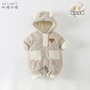 新生婴儿衣服冬装外套，男宝宝小熊连体衣，冬季加厚保暖棉衣外出抱衣