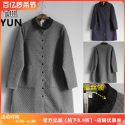 yun韫春季秋季女装，蕾丝领夹棉中长款女外套，韩版休闲棉衣1702