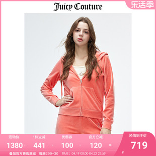 juicycouture橘滋外套女春季美式休闲时尚，丝绒天鹅绒夹克