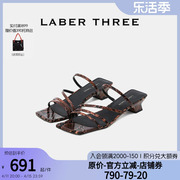 LABER THREE 法式平底低跟方头罗马凉拖鞋女夏外穿小众高级感气质