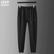 jeep吉普运动裤男士卫裤春秋款针织收口宽松系带，休闲小脚长裤子.