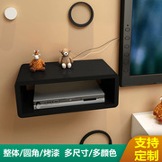 烤漆机顶盒架子路由器置物架墙上电视柜壁挂装饰隔板花架猫光纤盒