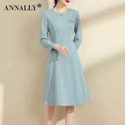annally秋装气质优雅修身简约纯色，中长款大摆蓝色连衣裙