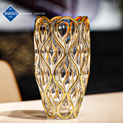 捷克进口BOHEMIA水晶玻璃欧式轻奢华描金线花瓶台面摆件装饰花瓶