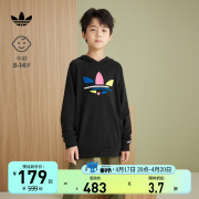 adidas阿迪达斯三叶草男女大童秋季经典连帽运动卫衣H32388