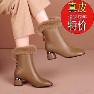 品牌真皮棉靴女冬季加绒靴子，中跟女士皮靴，妈妈粗跟兔毛短靴