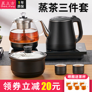 全自动上水电热烧水壶，家用抽水泡茶桌，专用茶台一体电磁茶炉具套装