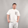 UM工作室精工春夏季创意双FF刺绣图案男圆领短袖单侧胸兜T恤