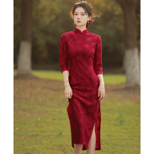 红色旗袍敬酒服秋冬季长袖新娘结婚蕾丝改良年轻款订婚礼服连衣裙