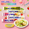 UHA悠哈味觉糖8.2系列抹茶草莓味特浓牛奶条糖喜糖果零食休闲小吃