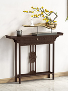 新中式玄关桌子供桌香案台入户玄关台仿古条案，条几靠墙长条窄贡桌