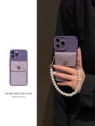 暗紫色山茶花卡包适用于苹果x手机壳xr小众高级xsmaxiPhone7珍珠链条i8plus全包6p可背带se2斜挎绳5代4s
