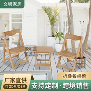 美式塑木露营户外餐桌椅组合便携式沙滩庭院休闲边桌椅子三件套