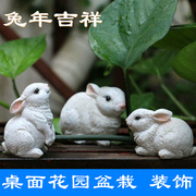 户外可爱小白兔盆栽花园庭院装饰花盆花园落地田园树脂小兔子动物