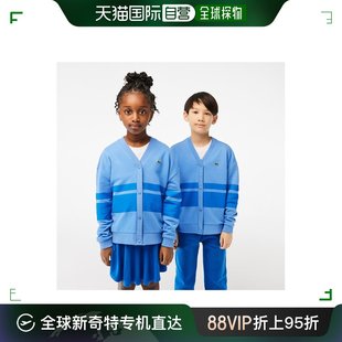 日本直邮LACOSTE儿童运动风格条纹卫衣开衫 同色系条纹设计 吸汗