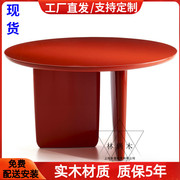 红色钢琴烤漆圆餐桌创意个性，会议桌现代简约餐台小户型圆饭桌定制
