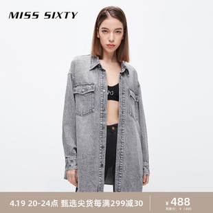 Miss Sixty牛仔衬衫外套女浅灰色美式复古宽松中长款休闲百搭上衣