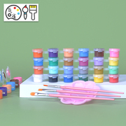 儿童丙烯颜料24色套装6连体幼儿园学生美术画画涂鸦diy石膏颜料条