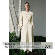 unspoken春季白色小香短外套女宫廷风设计感小众新中式半身裙套装