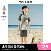 minipeace太平鸟男童泳衣，2023夏季分体式泳装，泳裤套装