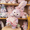 适用玲娜贝尔s号，清新挎包连衣裙套装，毛绒玩具兔兔13英寸衣服着替