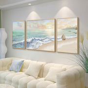 高档奶油风客厅装饰画大气，沙发背景墙挂画现代简约壁画，抽象海景三