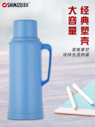 塑料暖壶热水瓶暖水壶学生宿舍保温水瓶玻璃胆家用开水瓶1061