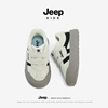 Jeep童鞋轻奢系列丨2024儿童板鞋革面透气防滑软底百搭男童鞋