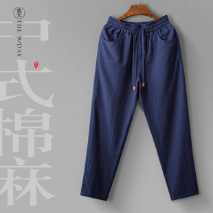 中国风男装亚麻裤，宽松直筒休闲裤夏季棉麻长裤，薄款透气麻料裤子