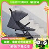 gb好孩子婴儿车轻便伞车可坐可躺一键反转折叠便携宝宝推车小情书