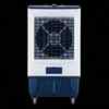 空调扇冷风机家用单冷型制冷器小型商用工业冷气风扇水冷空调