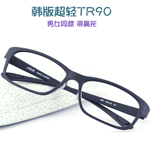 韩版TR90超轻眼镜架男女同款眼镜 近视全框黑色 平光带鼻托眼睛框
