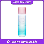 韩国 ETUDE HOUSE 伊蒂之屋 爱丽小屋眼唇卸妆液 脸部卸妆水100ml