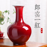 景德镇陶瓷器红色葫芦花瓶大号，新中式家居客厅电视机柜装饰品摆件
