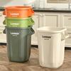 垃圾桶厨房专用加大号高款大容量家用2023商用餐饮加大户外桶