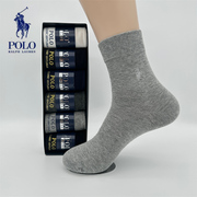 POLO男士袜子纯棉中筒抗菌防臭吸汗四季100%全棉正装皮鞋商务男袜