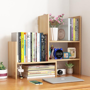 书架桌面上置物架简易多层学生用办公室，可伸缩桌上收纳架组合书柜