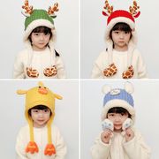 宝宝帽子冬季儿童保暖护耳帽加绒针织套头帽女童毛线帽男童防风帽