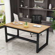 加固型简易电脑桌钢木书桌，时尚简约双人，办公桌台式家用写字台桌子