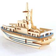 儿童益智积木质3d立体拼图diy手工制作拼装木头小船模型木制玩具