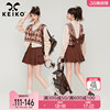 keiko美式复古两件套装，2024春季学院风大蝴蝶结长袖，衬衫+百褶短裙