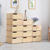 实木收纳柜抽屉式卧室，单个自由组合整理柜，储物柜桌面收纳柜子木质