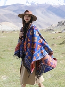 新疆西藏大西北旅游披风民族风复古披肩丽江斗川西草原篷户外穿搭